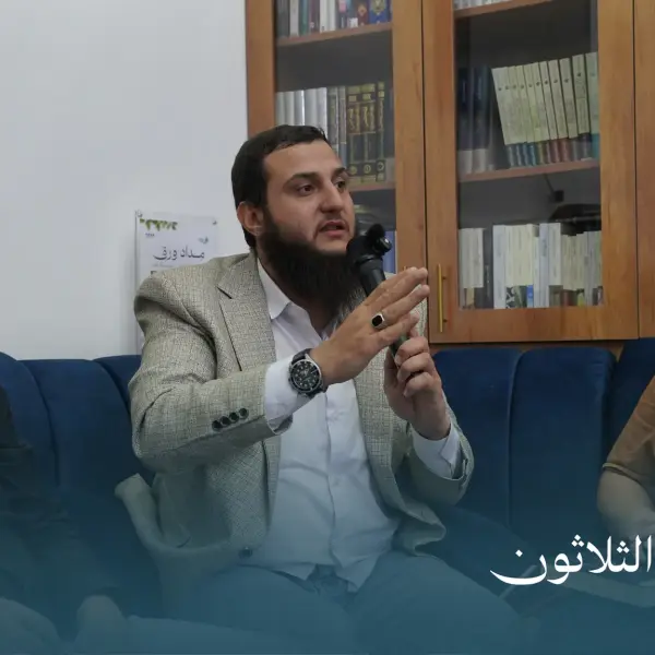 صورة 5 من ديوانية نجم الثلاثون