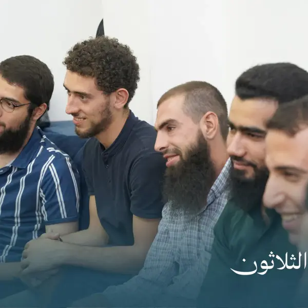 صورة 7 من ديوانية نجم الثلاثون