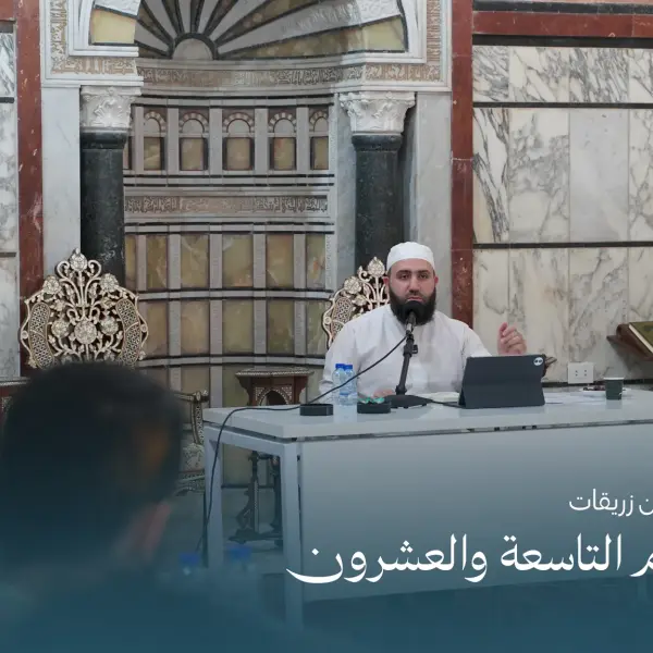 صورة 2 من ديوانية نجم التاسعة والعشرون