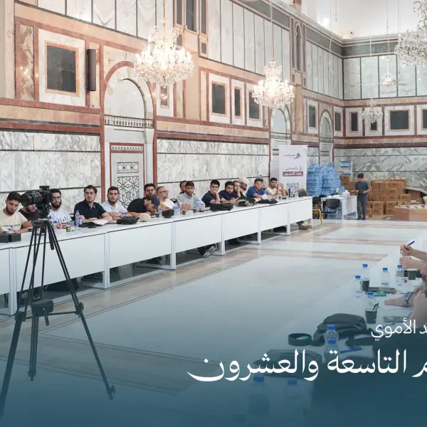 صورة 4 من ديوانية نجم التاسعة والعشرون