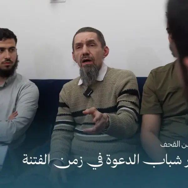 صورة 3 من محاضرة زاد شباب الدعوة في زمن الفتنة
