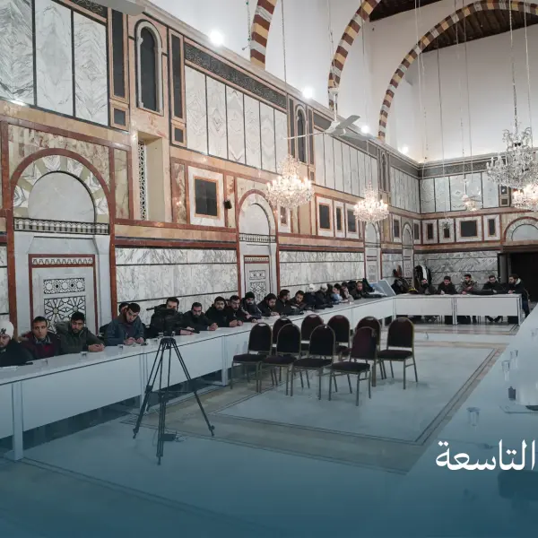 صورة 7 من ديوانية نجم التاسعة