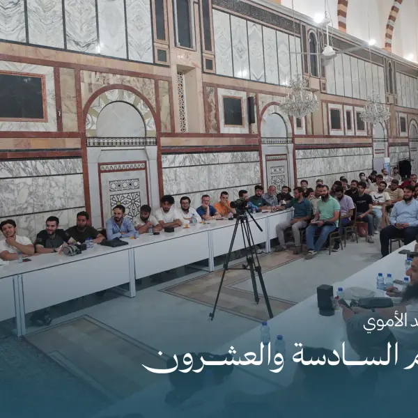 صورة 9 من ديوانية نجم السادسة والعشرون