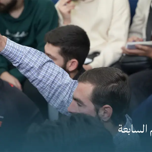صورة 2 من ديوانية نجم السابعة