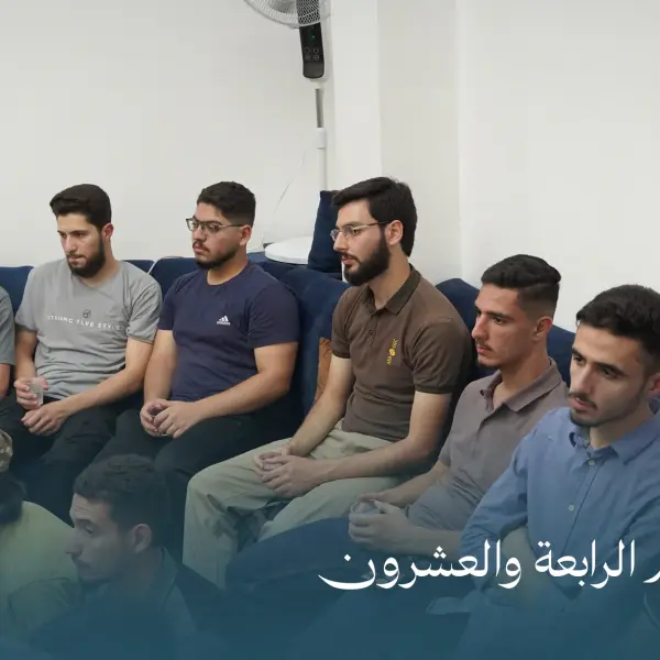 صورة 6 من ديوانية نجم الرابعة والعشرون
