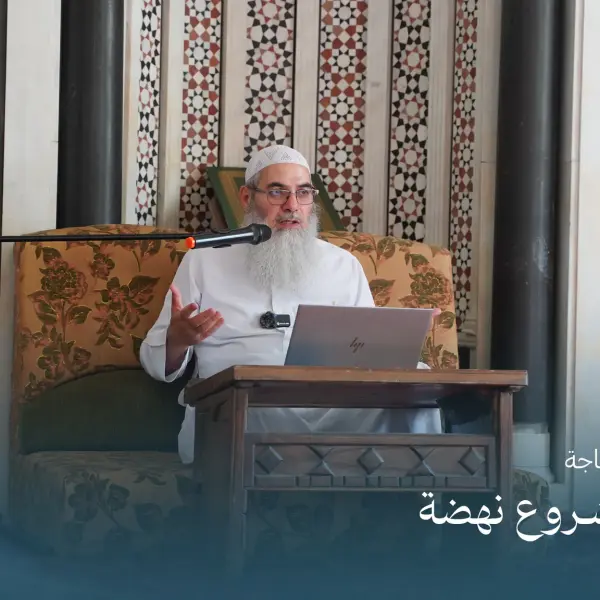 صورة 4 من ديوانية نجم الحادية والثلاثون