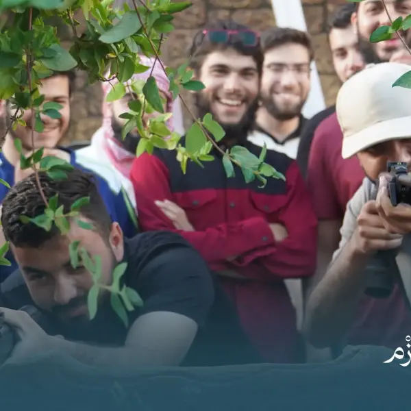صورة 3 من ملتقى عزم