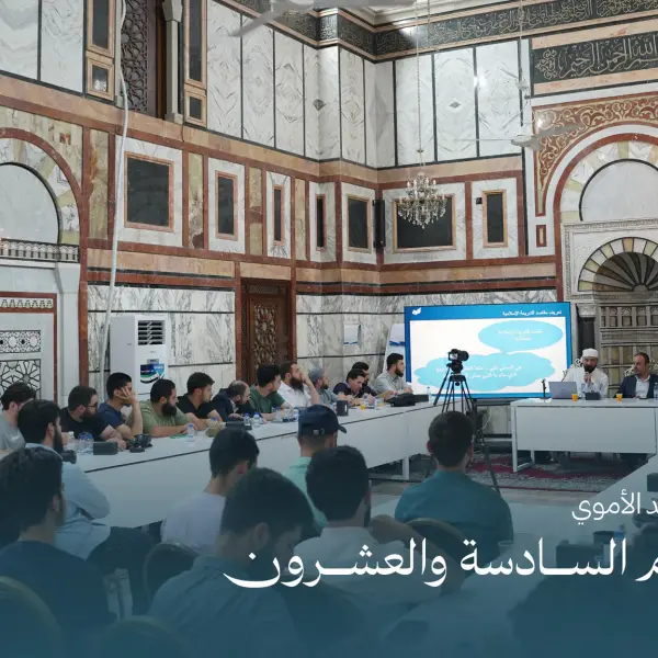 صورة 1 من ديوانية نجم السادسة والعشرون
