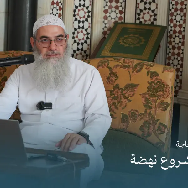 صورة 3 من ديوانية نجم الحادية والثلاثون