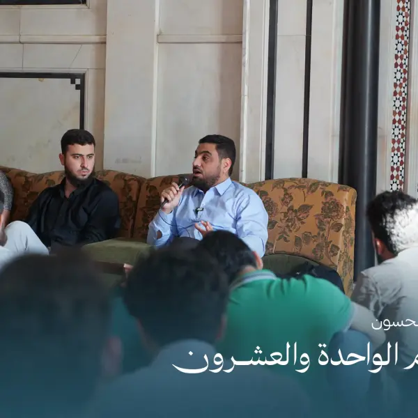 صورة 8 من ديوانية نجم الحادية والعشرون