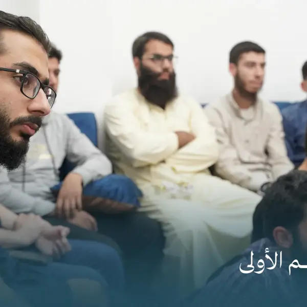 صورة 4 من ديوانية نجم الأولى