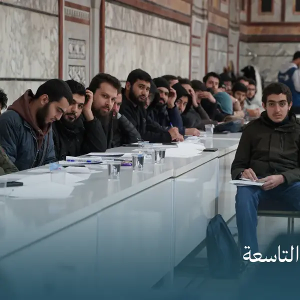 صورة 10 من ديوانية نجم التاسعة