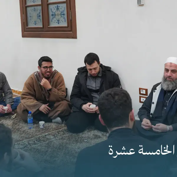 صورة 4 من ديوانية نجم الخامسة عشرة