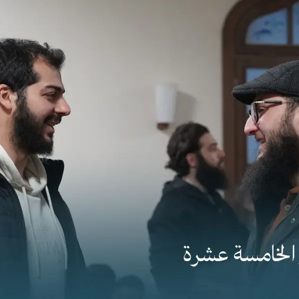 صورة 5 من ديوانية نجم الخامسة عشرة
