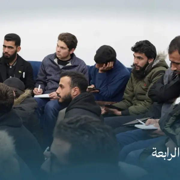 صورة 2 من ديوانية نجم الرابعة