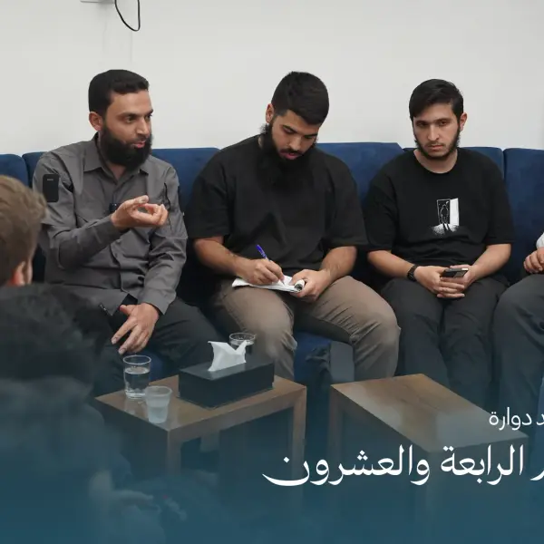 صورة 4 من ديوانية نجم الرابعة والعشرون