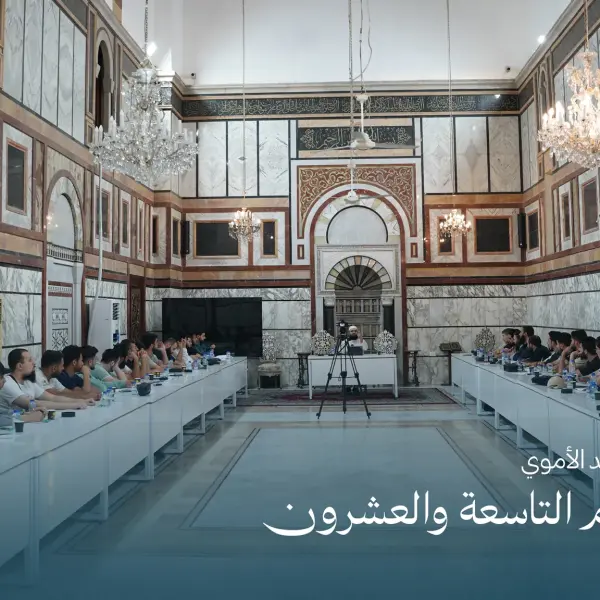 صورة 1 من ديوانية نجم التاسعة والعشرون