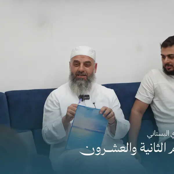 صورة 9 من ديوانية نجم الثانية والعشرون