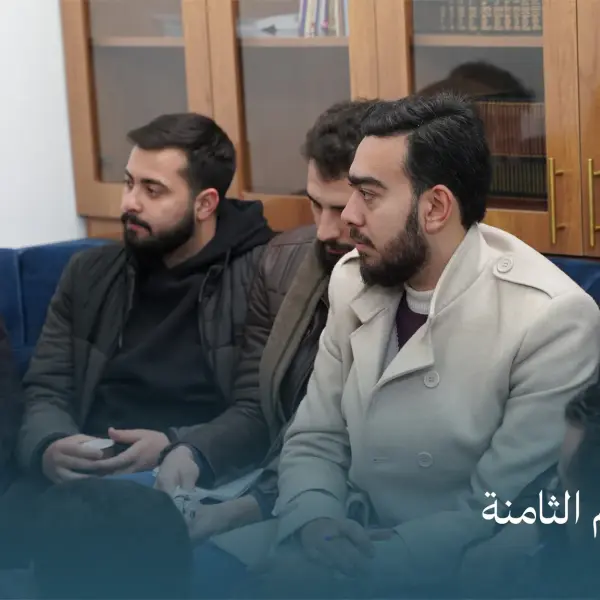 صورة 6 من ديوانية نجم الثامنة