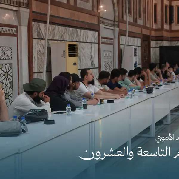 صورة 3 من ديوانية نجم التاسعة والعشرون