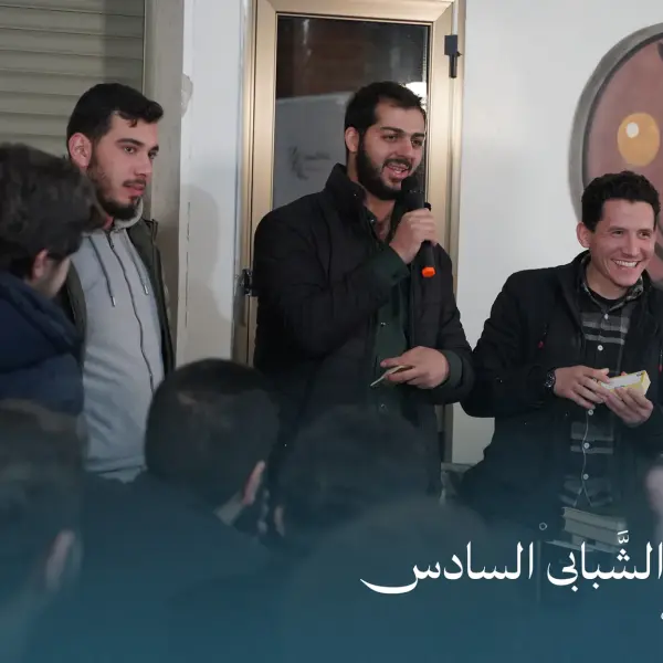 صورة 11 من ملتقى نجم الشبابي السادس