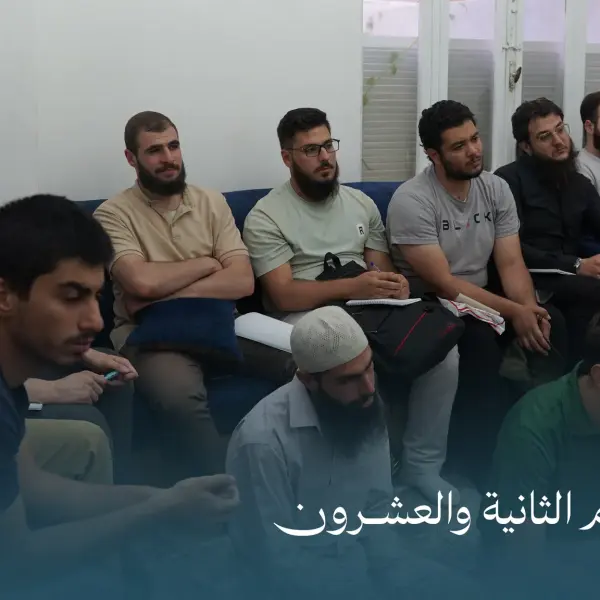 صورة 1 من ديوانية نجم الثانية والعشرون