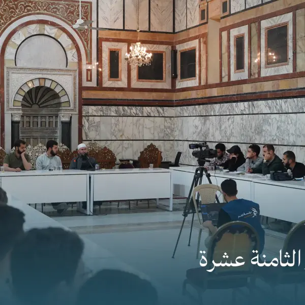 صورة 7 من ديوانية نجم الثامنة عشرة