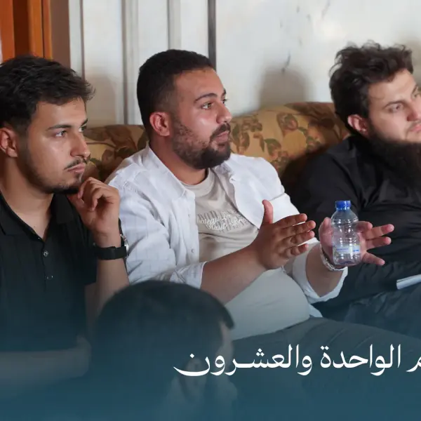 صورة 2 من ديوانية نجم الحادية والعشرون