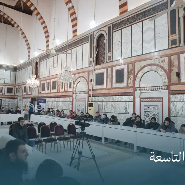 صورة 6 من ديوانية نجم التاسعة
