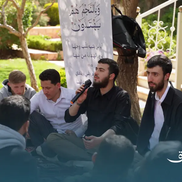 صورة 10 من ملتقى وثاق
