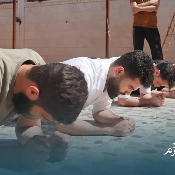 صورة 4 من ملتقى عزم
