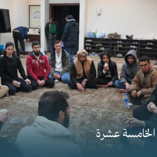 صورة 3 من ديوانية نجم الخامسة عشرة