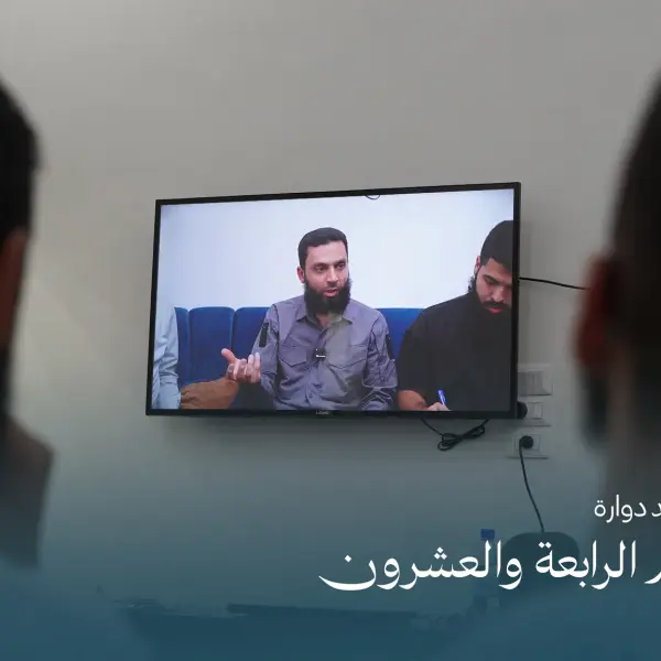 صورة 5 من ديوانية نجم الرابعة والعشرون