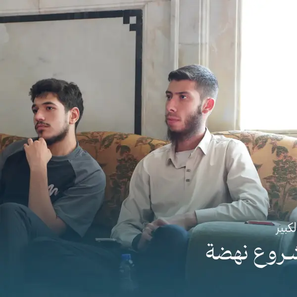 صورة 8 من ديوانية نجم الحادية والثلاثون