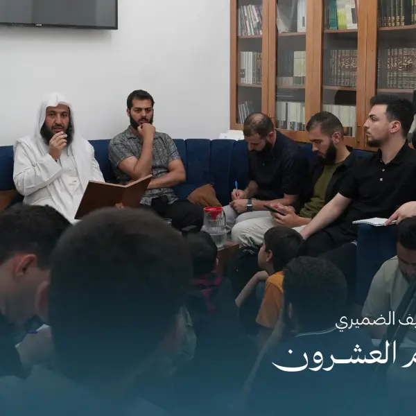 صورة 8 من ديوانية نجم العشرون