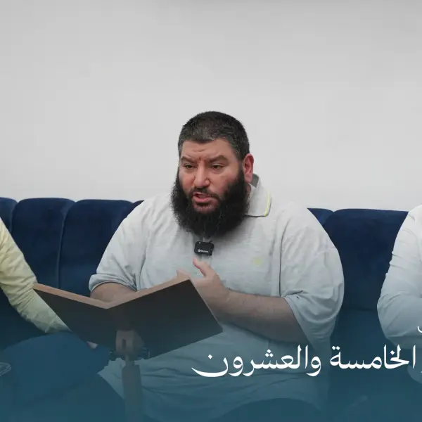 صورة 5 من ديوانية نجم الخامسة والعشرون