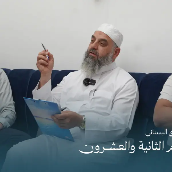 صورة 8 من ديوانية نجم الثانية والعشرون