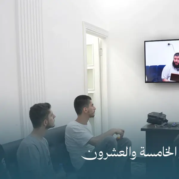 صورة 1 من ديوانية نجم الخامسة والعشرون