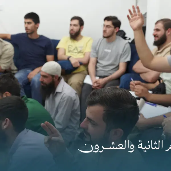 صورة 3 من ديوانية نجم الثانية والعشرون