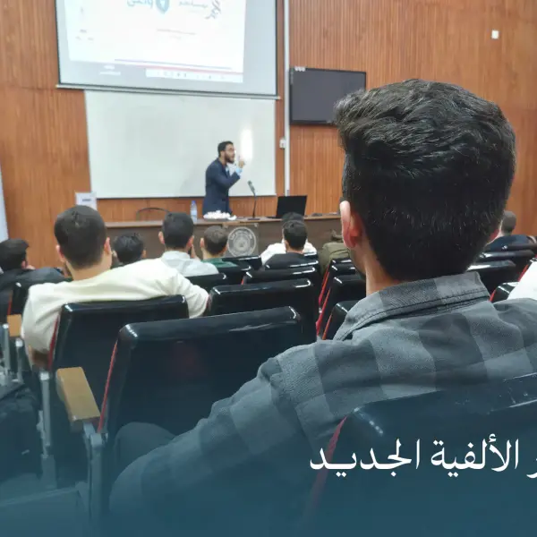 صورة 3 من مخدر الألفية الجديد