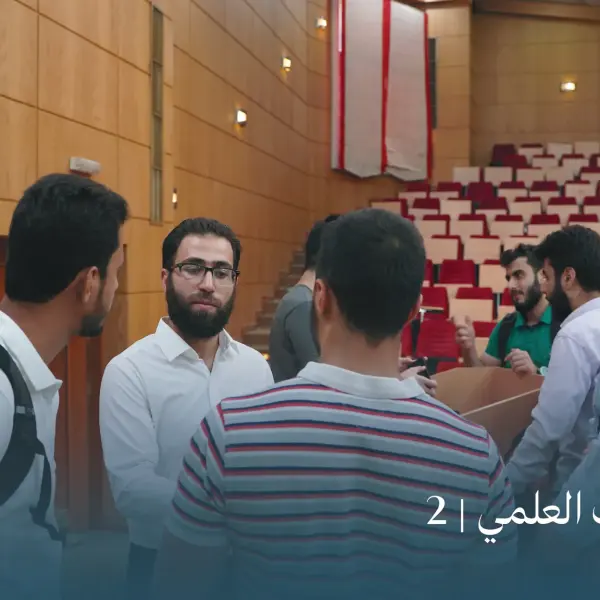 صورة 8 من دورة البحث العلمي 2