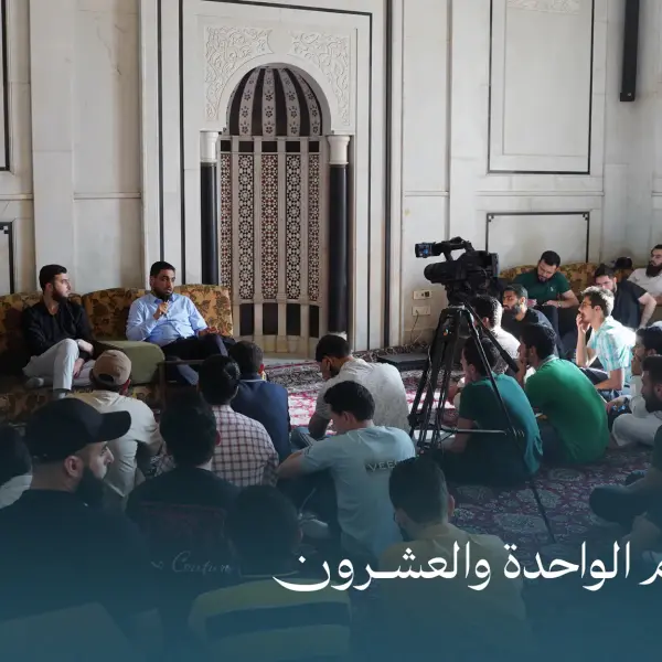 صورة 1 من ديوانية نجم الحادية والعشرون