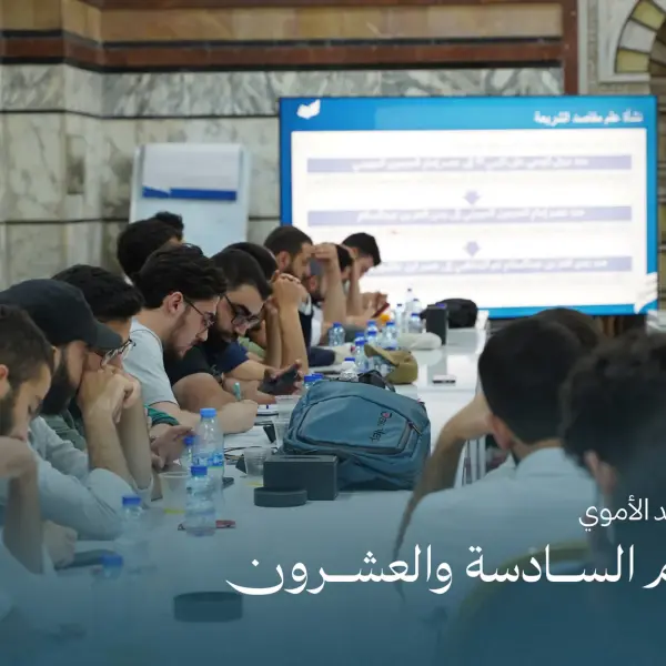 صورة 10 من ديوانية نجم السادسة والعشرون