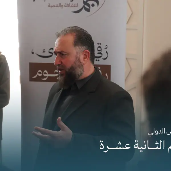 صورة 7 من ديوانية نجم الثانية عشرة