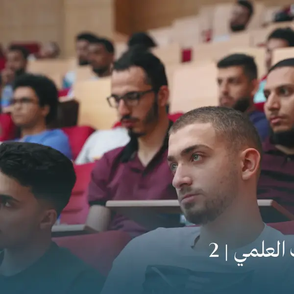 صورة 5 من دورة البحث العلمي 2