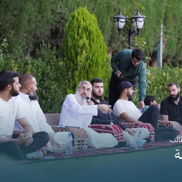 صورة 6 من ملتقى همَّة - دمشق
