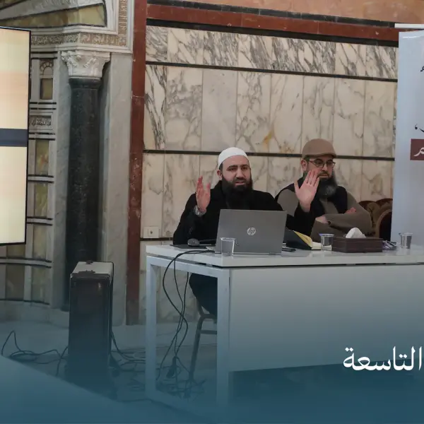 صورة 9 من ديوانية نجم التاسعة
