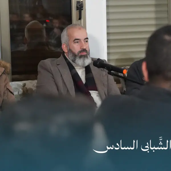 صورة 3 من ملتقى نجم الشبابي السادس