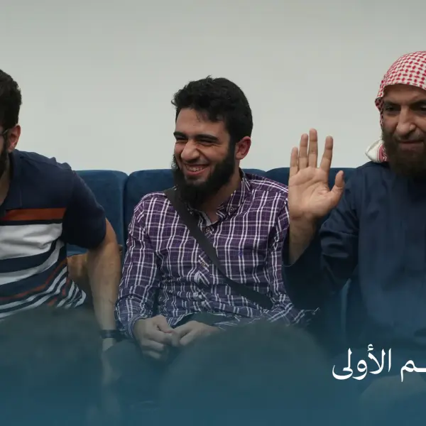 صورة 5 من ديوانية نجم الأولى