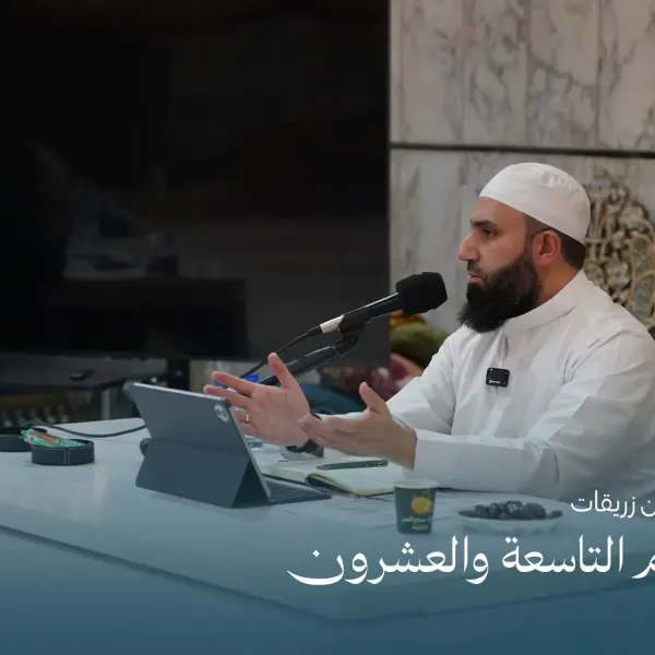 صورة 7 من ديوانية نجم التاسعة والعشرون